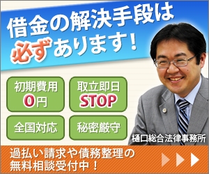 �Ȗ،��̉ߕ����������ŋ����ٌ�m�̓R�R���I���}�����������l�͂�����