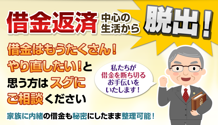 �Ȗ،��̉ߕ����������ŋ����ٌ�m�̓R�R���I���}�����������l�͂�����